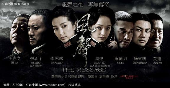 作假美国天主教大学毕业证